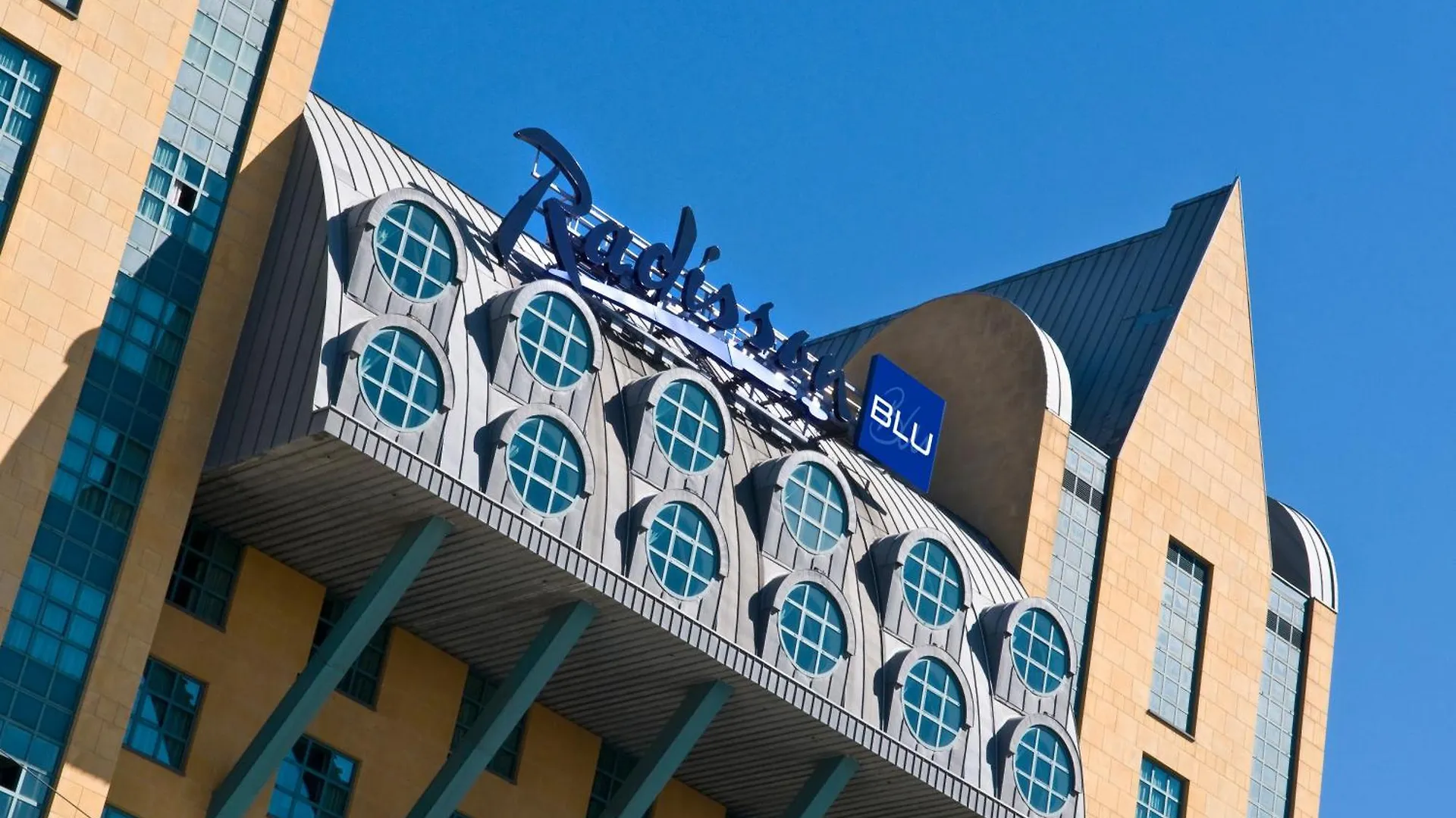 Radisson Blu Hotel, Antwerp City Centre